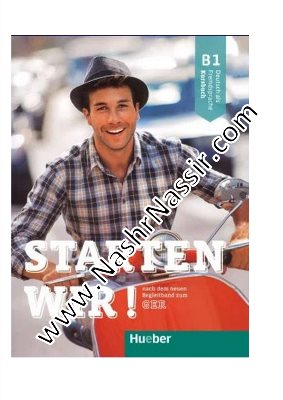Starten wir B1+workbook
